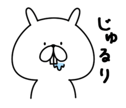Chococo's Yuru Usagi 10(Relax Rabbit10) sticker #12641387