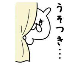 Chococo's Yuru Usagi 10(Relax Rabbit10) sticker #12641391
