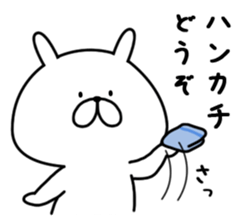 Chococo's Yuru Usagi 10(Relax Rabbit10) sticker #12641394