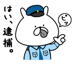 Chococo's Yuru Usagi 10(Relax Rabbit10) sticker #12641397