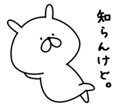 Chococo's Yuru Usagi 10(Relax Rabbit10) sticker #12641401