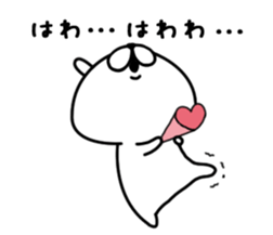 Chococo's Yuru Usagi 10(Relax Rabbit10) sticker #12641405