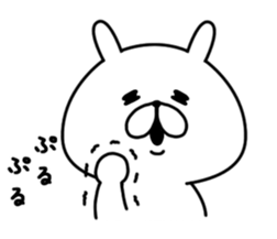 Chococo's Yuru Usagi 10(Relax Rabbit10) sticker #12641413