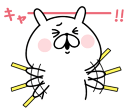 Chococo's Yuru Usagi 10(Relax Rabbit10) sticker #12641415