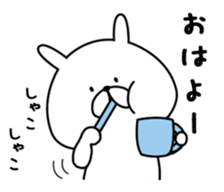 Chococo's Yuru Usagi 10(Relax Rabbit10) sticker #12641418