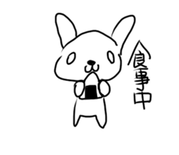 A mountain flag rabbit. sticker #12641503