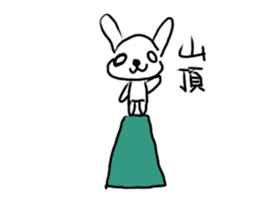 A mountain flag rabbit. sticker #12641504