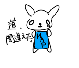 A mountain flag rabbit. sticker #12641506