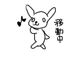 A mountain flag rabbit. sticker #12641507