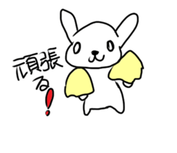 A mountain flag rabbit. sticker #12641520