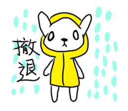 A mountain flag rabbit. sticker #12641525