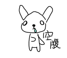 A mountain flag rabbit. sticker #12641527