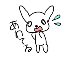 A mountain flag rabbit. sticker #12641533