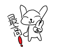 A mountain flag rabbit. sticker #12641535