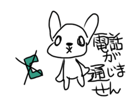 A mountain flag rabbit. sticker #12641536