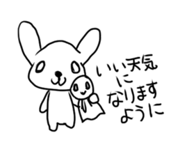 A mountain flag rabbit. sticker #12641541