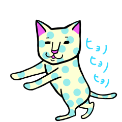 ねこ Lineクリエイターズスタンプまとめ Stamplist Part 131