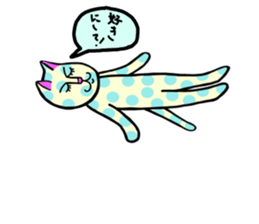 Cat of the waterdrop pattern sticker #12641545