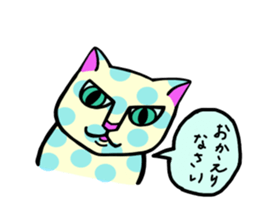 Cat of the waterdrop pattern sticker #12641551