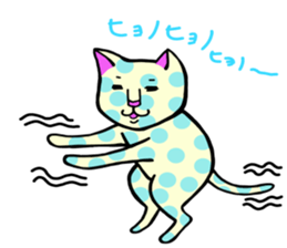 Cat of the waterdrop pattern sticker #12641581