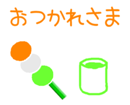 Colored pencil message 2 sticker #12641624