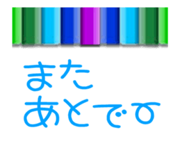 Colored pencil message 2 sticker #12641631