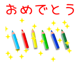 Colored pencil message 2 sticker #12641634