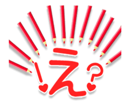 Colored pencil message 2 sticker #12641641