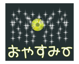 Colored pencil message 2 sticker #12641642