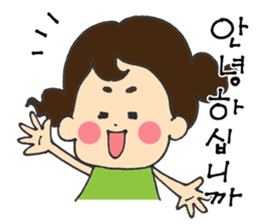 HANA's Korean(Honorific) sticker #12641646