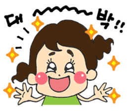 HANA's Korean(Honorific) sticker #12641664