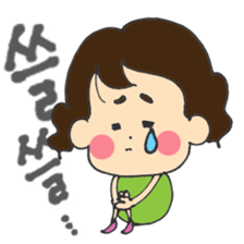 HANA's Korean(Honorific) sticker #12641667