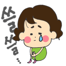 HANA's Korean(Honorific) sticker #12641667