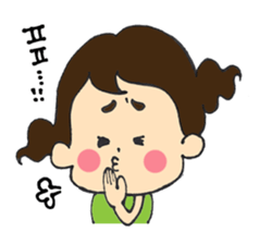 HANA's Korean(Honorific) sticker #12641670