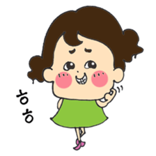 HANA's Korean(Honorific) sticker #12641672