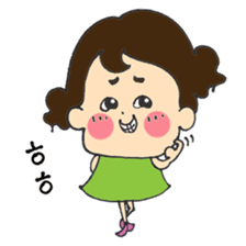 HANA's Korean(Honorific) sticker #12641672