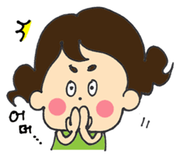 HANA's Korean(Honorific) sticker #12641674