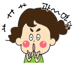 HANA's Korean(Honorific) sticker #12641677