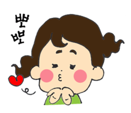 HANA's Korean(Honorific) sticker #12641680