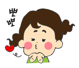 HANA's Korean(Honorific) sticker #12641680