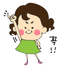 HANA's Korean(Honorific) sticker #12641684