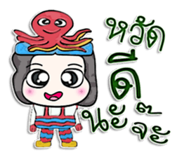 My name Tamao. Octopus man.^^! sticker #12641686