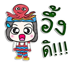 My name Tamao. Octopus man.^^! sticker #12641693