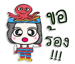 My name Tamao. Octopus man.^^! sticker #12641697
