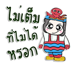 My name Tamao. Octopus man.^^! sticker #12641700
