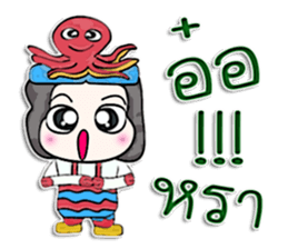 My name Tamao. Octopus man.^^! sticker #12641701