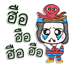 My name Tamao. Octopus man.^^! sticker #12641702