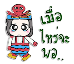 My name Tamao. Octopus man.^^! sticker #12641703