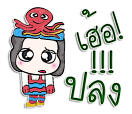 My name Tamao. Octopus man.^^! sticker #12641706