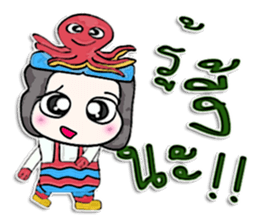 My name Tamao. Octopus man.^^! sticker #12641707